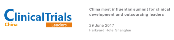 2017�Ї��R��ԇ��I����֪ͨ