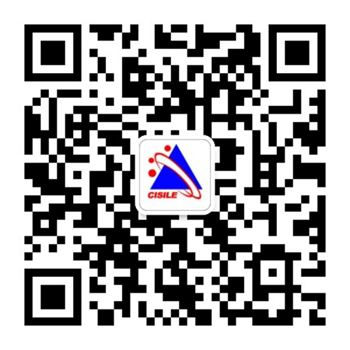 �۽�CISILE 2017��չ��һ�w�����M(f��i)�A(y��)��ӛ���^