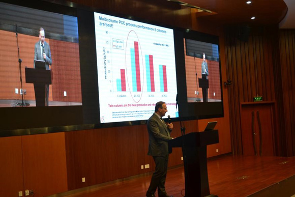 第二屆中國生物制藥分離純化技術創(chuàng)新與發(fā)展論壇圓滿落幕