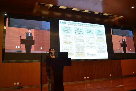 第二屆中國生物制藥分離純化技術創(chuàng)新與發(fā)展論壇圓滿落幕