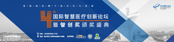 ���ČÇ��H�ǻ��t(y��)����(chu��ng)��Փ�����Ǆ�(chu��ng)�����u