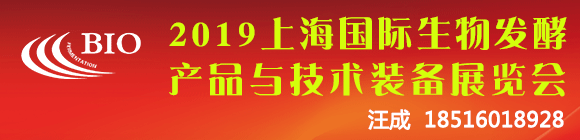 2019���ߌ��Ϻ����H����l(f��)�ͮa(ch��n)Ʒ�c���g(sh��)�b��չ�[��(hu��)�߇��H������ˎ�c���g(sh��)�b��չ