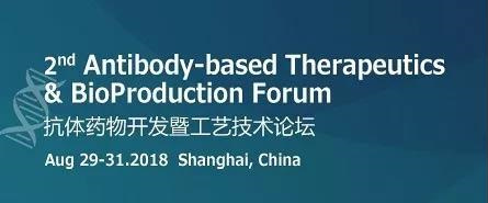 ATBP2018�ڶ��ÿ��wˎ���_�l(f��)�߹�ˇ���gՓ��