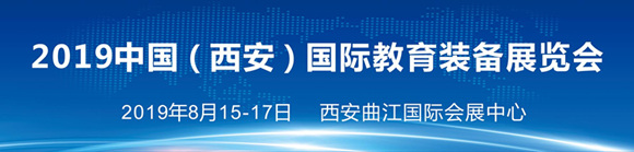 2019�Ї������������H�����b�䲩�[��