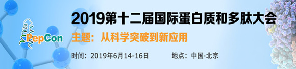 2019��ʮ���Ç��H�����|(zh��)�Ͷ��Ĵ��