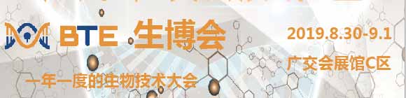 2019BTE�V�݇��H���＼�g(sh��)���[��