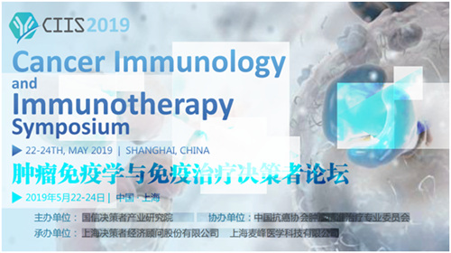 �[�����ߌW�c�����ί��Q����Փ��