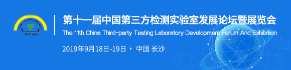 ��ʮһ���Ї��������z�y����Ұl(f��)չՓ����չ�[��