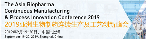 2019����������ˎ�B�m(x��)���a����ˇ��(chu��ng)�·��