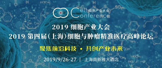 2019��(x��)���a(ch��n)�I(y��)�����2019 ���Čã��Ϻ�����(x��)���c�[������(zh��n)�t(y��)���߷�Փ��