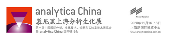 analytica Chinaȫ���O(sh��)����(sh��)�(y��n)���O(sh��)������㲿��չ�^(q��)