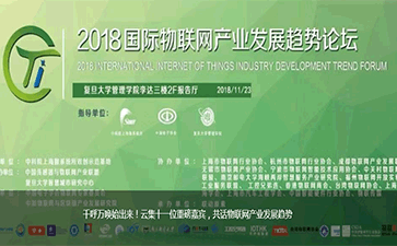 ���R�c(di��n)���Ƽ��s�@��������(li��n)�ُ�(qi��ng)��2018��30��(qi��ng)