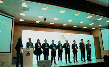 ���R�c(di��n)���Ƽ��s�@��������(li��n)�ُ�(qi��ng)��2018��30��(qi��ng)