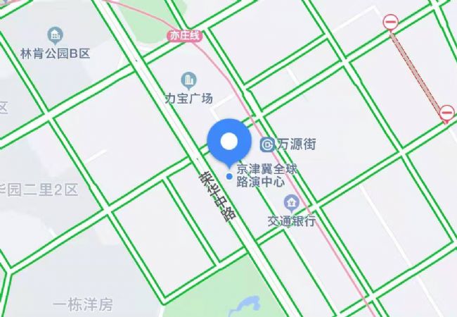 ΢�ňDƬ_20190801092744