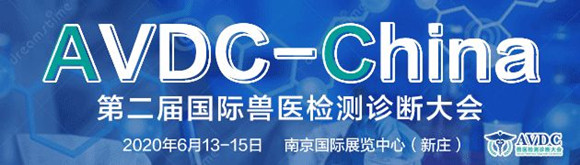 2020���H�F�t(y��)�z�y�\�������e���r���t