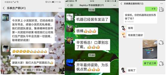 �Ϻ���������Ƽ����޹�˾