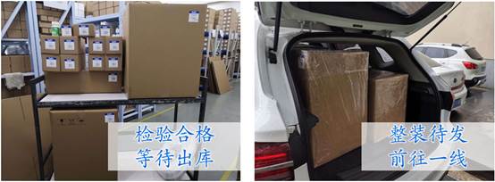 �Ϻ���������Ƽ����޹�˾