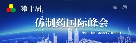 GIS-Asia 2020��ʮ�Á��޷���ˎ��(gu��)�H���(hu��)