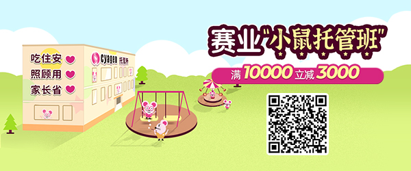 ِ�I(y��)С�����ֳ