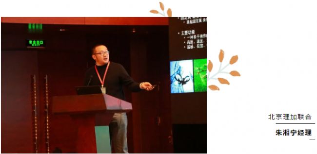 ף�Rꑵ����B(t��i)ϵ�y(t��ng)��Ҫ���^�y���g(sh��)��ӑ���A�M�ɹ���