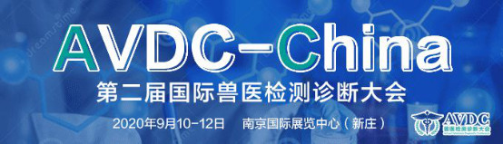 �ڶ���AVDC�F�t(y��)�z�y(c��)�\����(hu��)