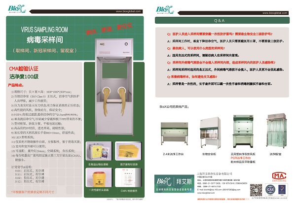 �����ɘ��g3101 �D(zhu��n)��