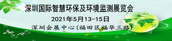 2021���ڇ��H�ǻۭh(hu��n)�����h(hu��n)���O(ji��n)�yչ�[��