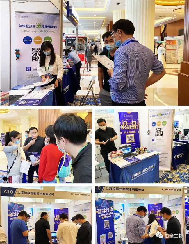 �������(y��ng)����չ�����ȫ��(gu��)�l(f��)������W(xu��)���(hu��)5