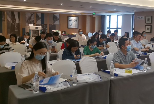 2021年博醫(yī)康西南地區(qū)凍干技術(shù)研討會(huì) 來源:www.boyikang.com