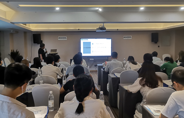 2021年博醫(yī)康西南地區(qū)凍干技術(shù)研討會(huì) 來源:www.boyikang.com