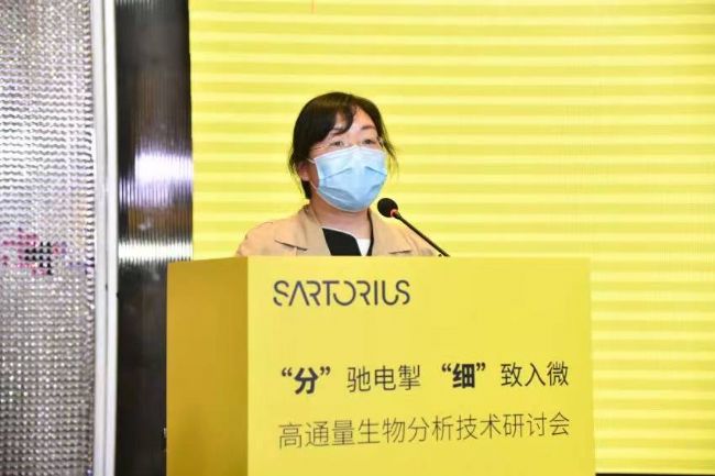 20210601_082955658_iOS.jpg 20210601_082955658_iOS.jpg