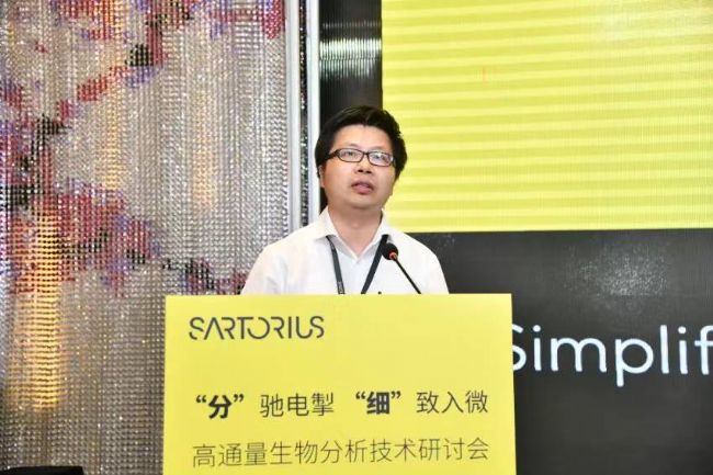 20210601_082211295_iOS.jpg 20210601_082211295_iOS.jpg