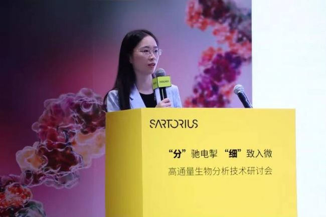 20210601_082239899_iOS.jpg 20210601_082239899_iOS.jpg