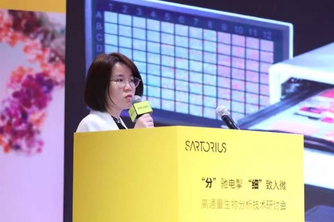 20210601_082252520_iOS.jpg 20210601_082252520_iOS.jpg