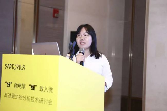 20210601_082311883_iOS.jpg 20210601_082311883_iOS.jpg