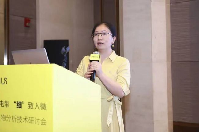 20210601_082320263_iOS.jpg 20210601_082320263_iOS.jpg