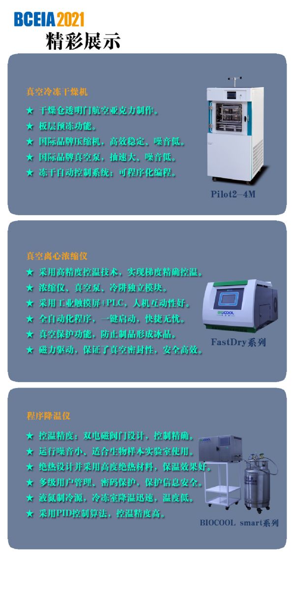 ���t(y��)���������cBCEIA