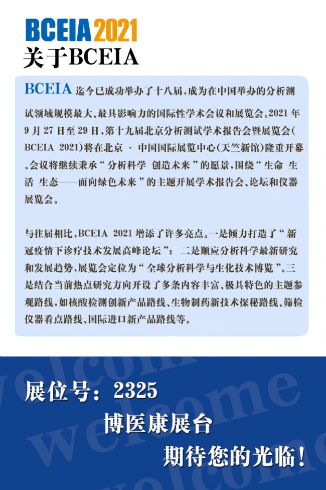 ���t(y��)���������cBCEIA