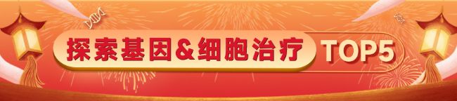 ̽������&��(x��)���ί�&nbsp;TOP5