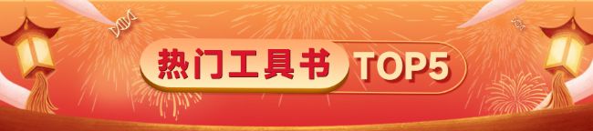 ���T(m��n)���ߕ�(sh��)&nbsp;TOP5