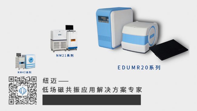 ʡ�Ƽ��I(l��ng)����ߪ�(ji��ng)������ѣ�