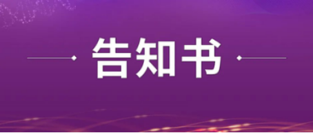 �V�݇��H��I(y��)�������аl(f��)���a(ch��n)�O(sh��)ʩ���������a(ch��n)�S���C