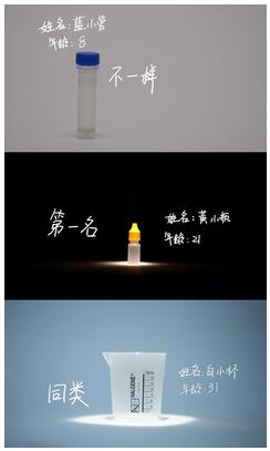 ِĬ�wů��΢�Ӱ����������һ�ӡ�������һ��������ͬ�(l��i)��