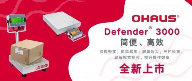 20230104-1976096002.jpg 640.jpg