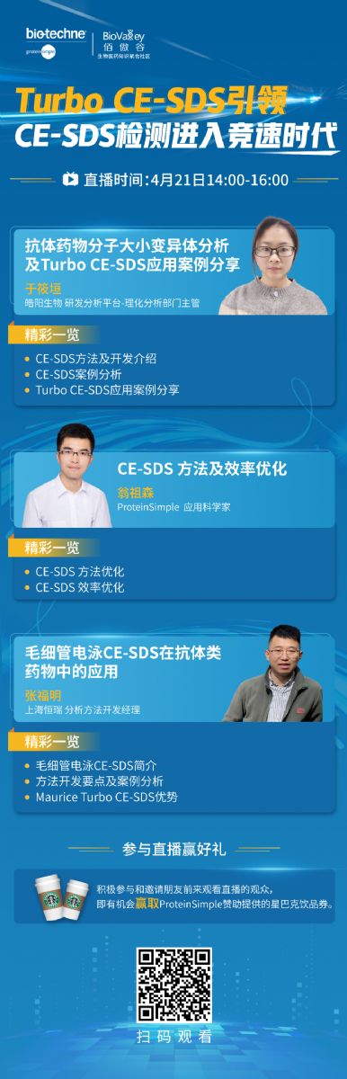 海報(bào).png 圖片