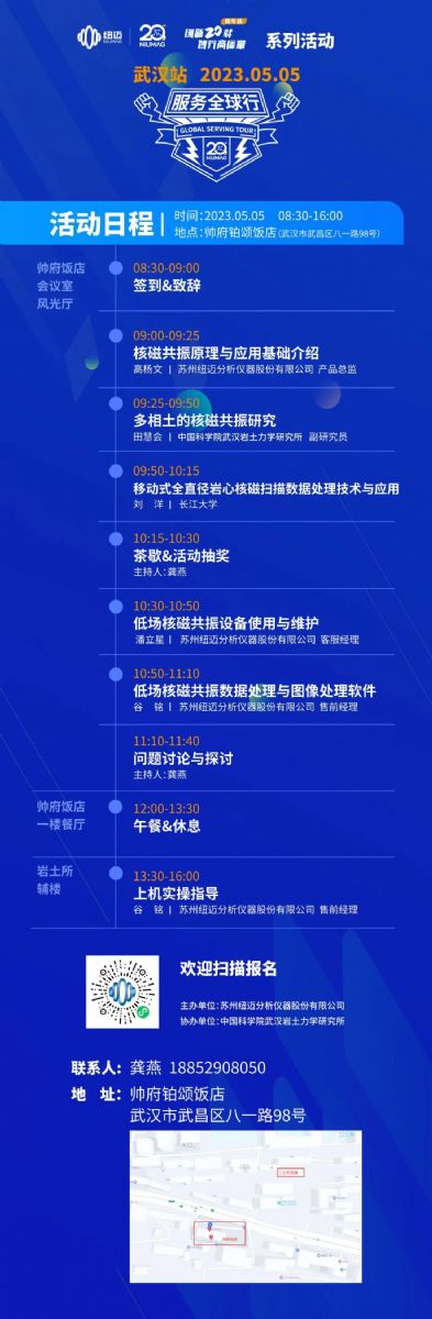 �~�~����(w��)ȫ����-�o�aվ�A�M�e������hվ��(b��o)���_�����ف���