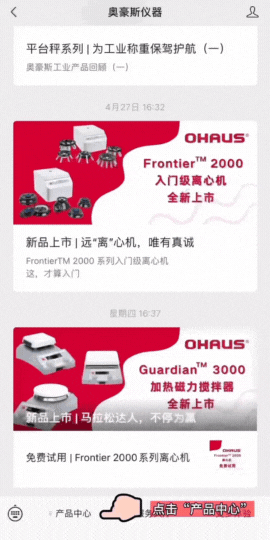 20230605-2061358999.gif 640 (7).gif