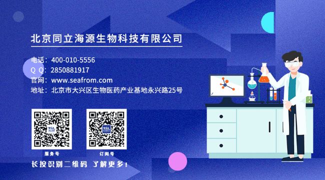 微信圖片_20230131183718.gif 圖片