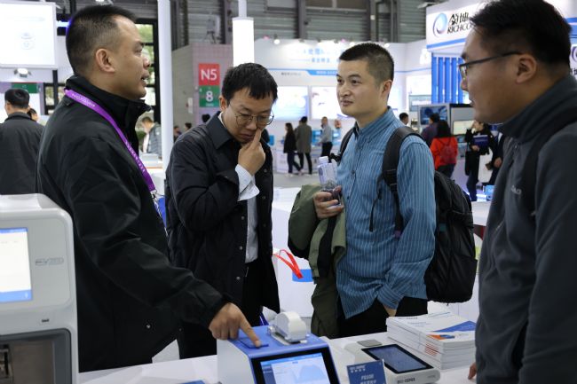 ��չ�����2024���Ϻ�Ľ���չ���A�M�Y(ji��)�����غ�Ƽ��ڴ��c���´�������